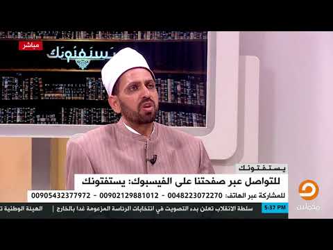 من هم أحباش لبنان وهل هم كفار الشيخ عصام تليمة