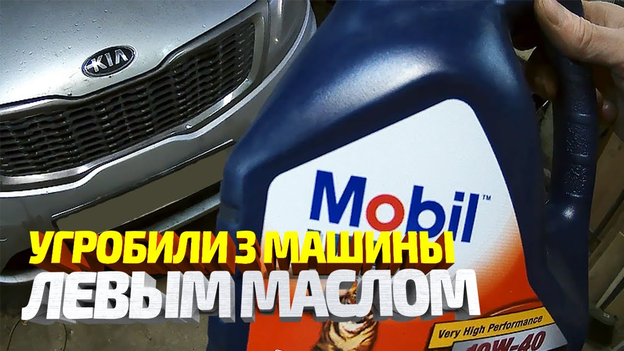 Где 3 машина деламейна