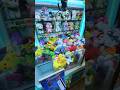 ТАК НЕ ЧЕСТНО! #clawmachine #хватайка #arcade #win #play #игра #пикачу #игры #winning #игрушки