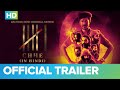 Chhe  official trailer  an eros now original  tanim parvez  latest hindi web series 2022