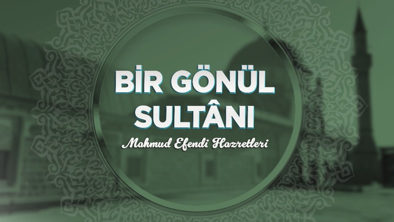 Şefik Kocaman Hocaefendi ile Bir Gönül Sultânı 12. Bölüm - 9 Aralık 2025