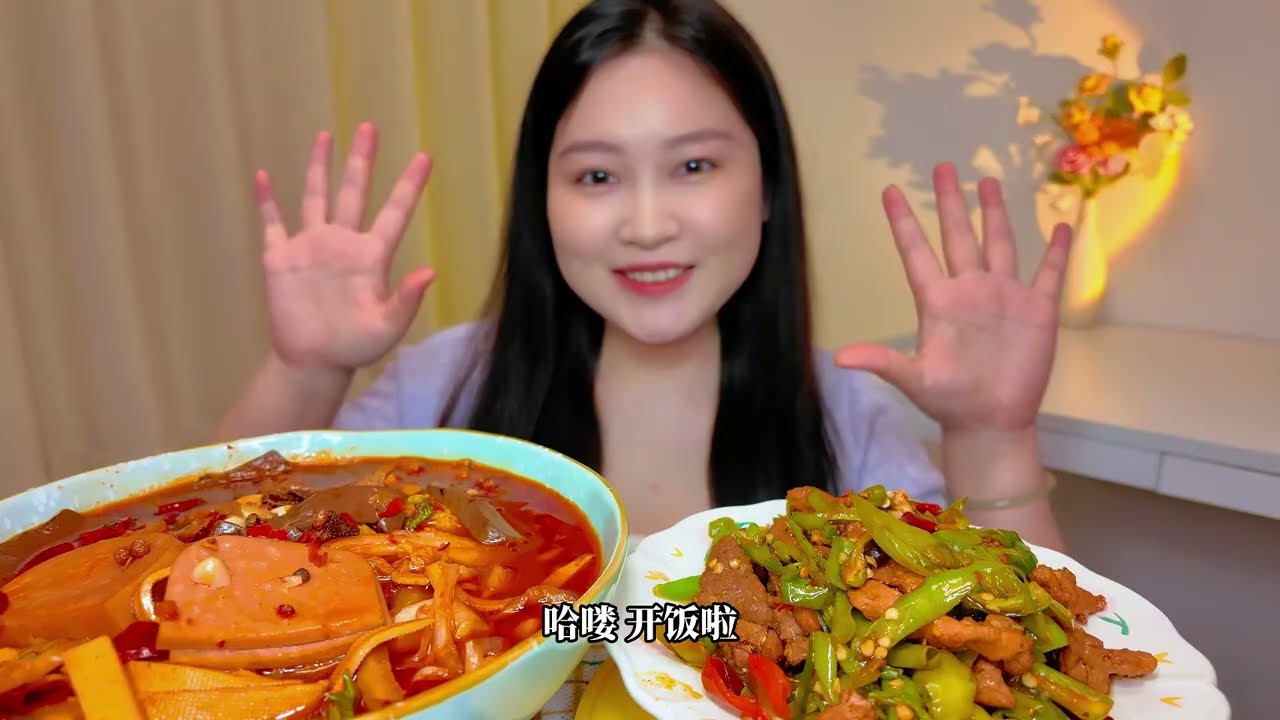 下飯神菜！毛血旺 辣椒炒肉 辣椒皮蛋蓋飯～#mukbang #food #美食