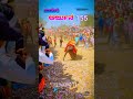 Haveri Arjuna 155 Haveri Trending Hori Habba Bull Race Hori Habbada Abimani Haveri Arjuna 155 Haveri Trending Hori Habba Bull Race Hori Habbada Abimani