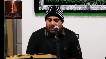 تلاوة مباركة من القرآن الكريم بصوت المقريء المجيد محمد اسعد سليم الحاريصي العاملي