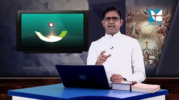 രക്ഷയുടെ പാതയിൽ-15| 9th Standard | Chapter 09 | Part-2 | Catechism Classes