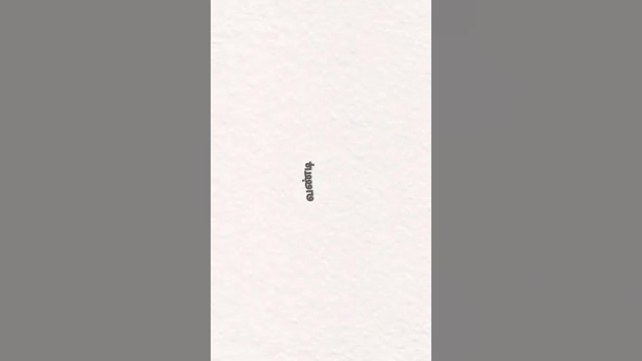 Carriage Works Meaning In Tamil Carriage Works Meaning In Tamil