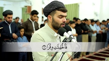 سورة الذاريات خاشعة