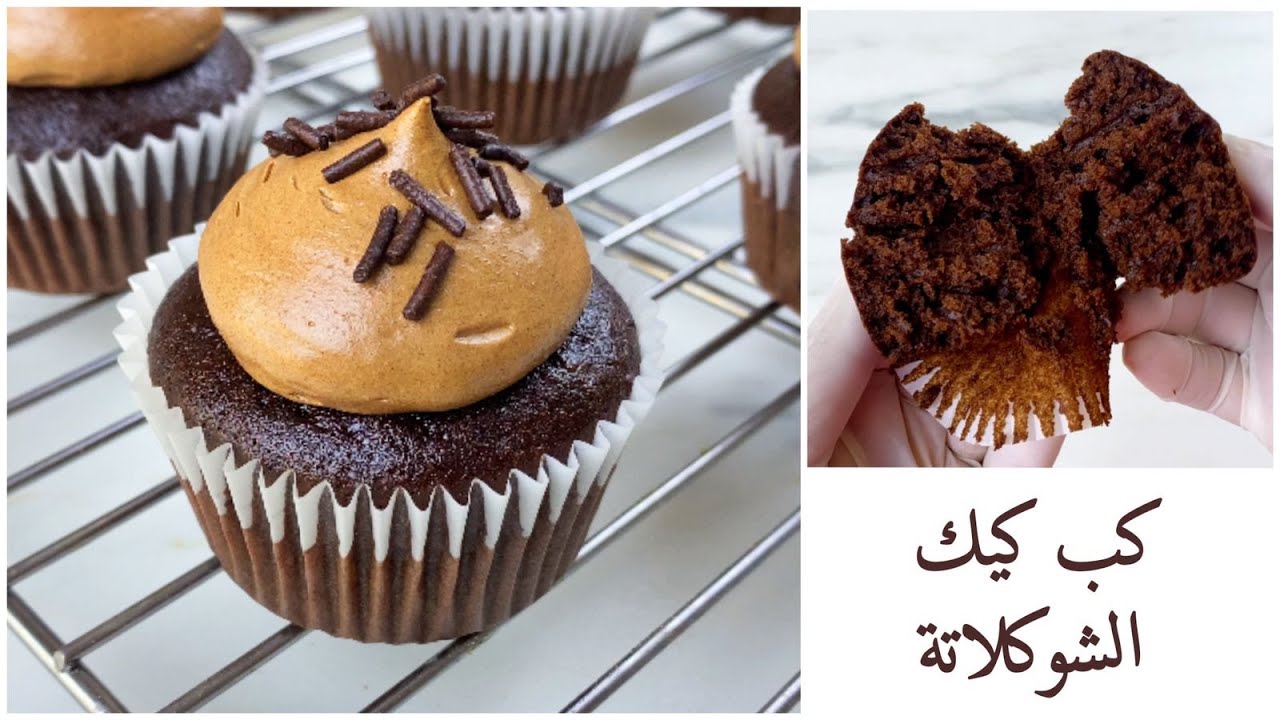 Шоколадные кексы