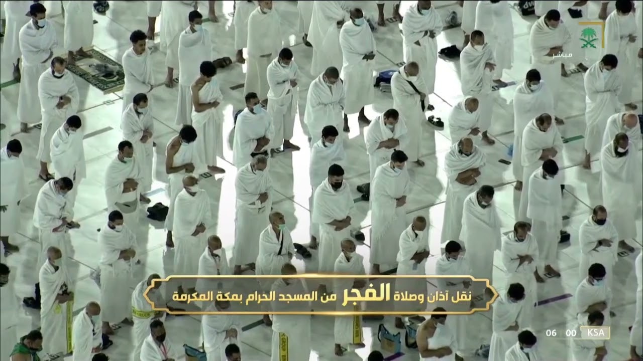 صلاة الفجر الحرم المكي الشيخ بندر بليلة 1 رجب 1443هـ