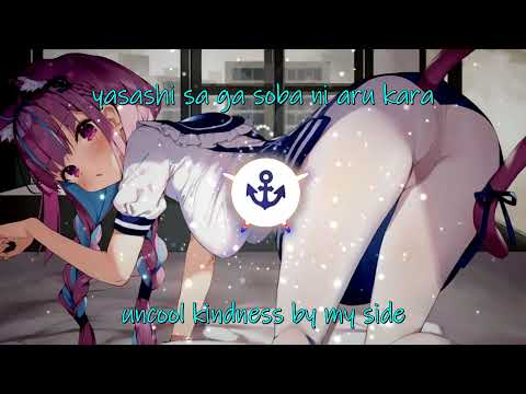 Minato Aqua - Goodbye Days [eng sub romaji lyrics]