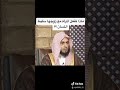 ماذا تفعل الزوجة اذا الزوج سليط اللسان عليها