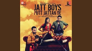 Putt Jattan De Sippy Gill