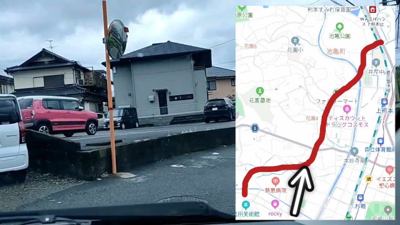 西 回り バイパス