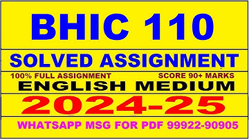 bhic 110 solved assignment 2024-25 | bhic 110 solved assignment in english 2025 | bhic 110 2024-25