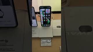 Почему не надо покупать смартфон Huawei в 2026-м?