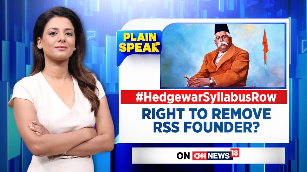 Karnataka Politics: Right To Remove RSS Founder Hedgewar ? | BC Nagesh Slams Congress | News18