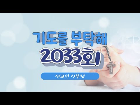 영상썸네일