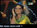 Priyo Bangla Sona Bondu Tui Amare Mp3 Song