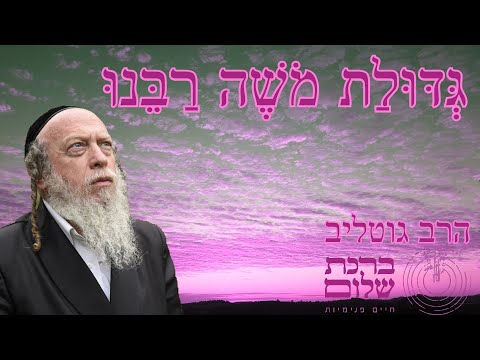 וִידֵאוֹ: כיצד לגלות את היתרה בכרטיס Promsvyazbank