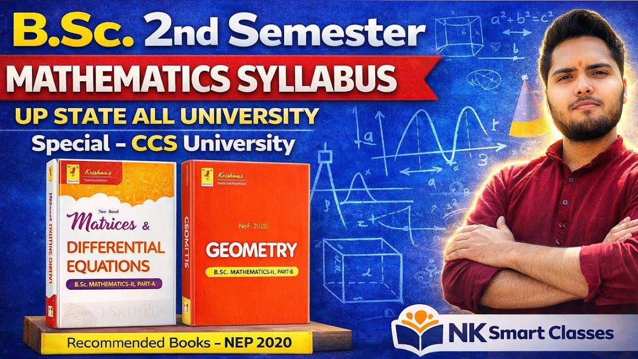 B.Sc. 2nd Semester Mathematics | CCS University | Complete Syllabus #ccs#bsc#mathematics#math