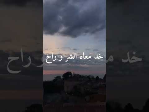 و اللي ما بيعرفش قيمتنا شاشه سوداء 