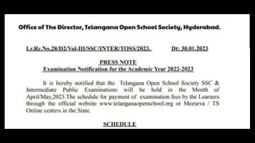 TOSS BOARD EXAM  FEES DATES 2023 || SUPPLEMENTARY,  BACKLOGS FEES DATES APPLY ONLINE ON TOSS Website