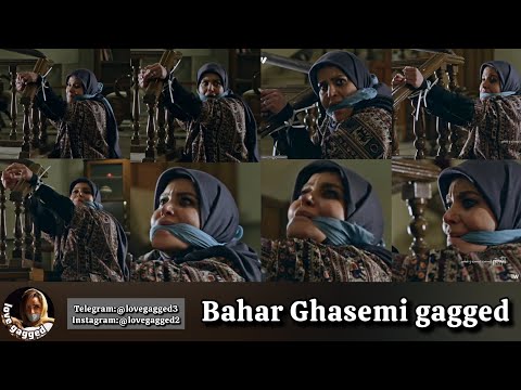 Bahar Ghasemi Gagged گگ بهار قاسمی 
