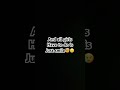 #likethevideo #foryoupage #smallcontentcreator