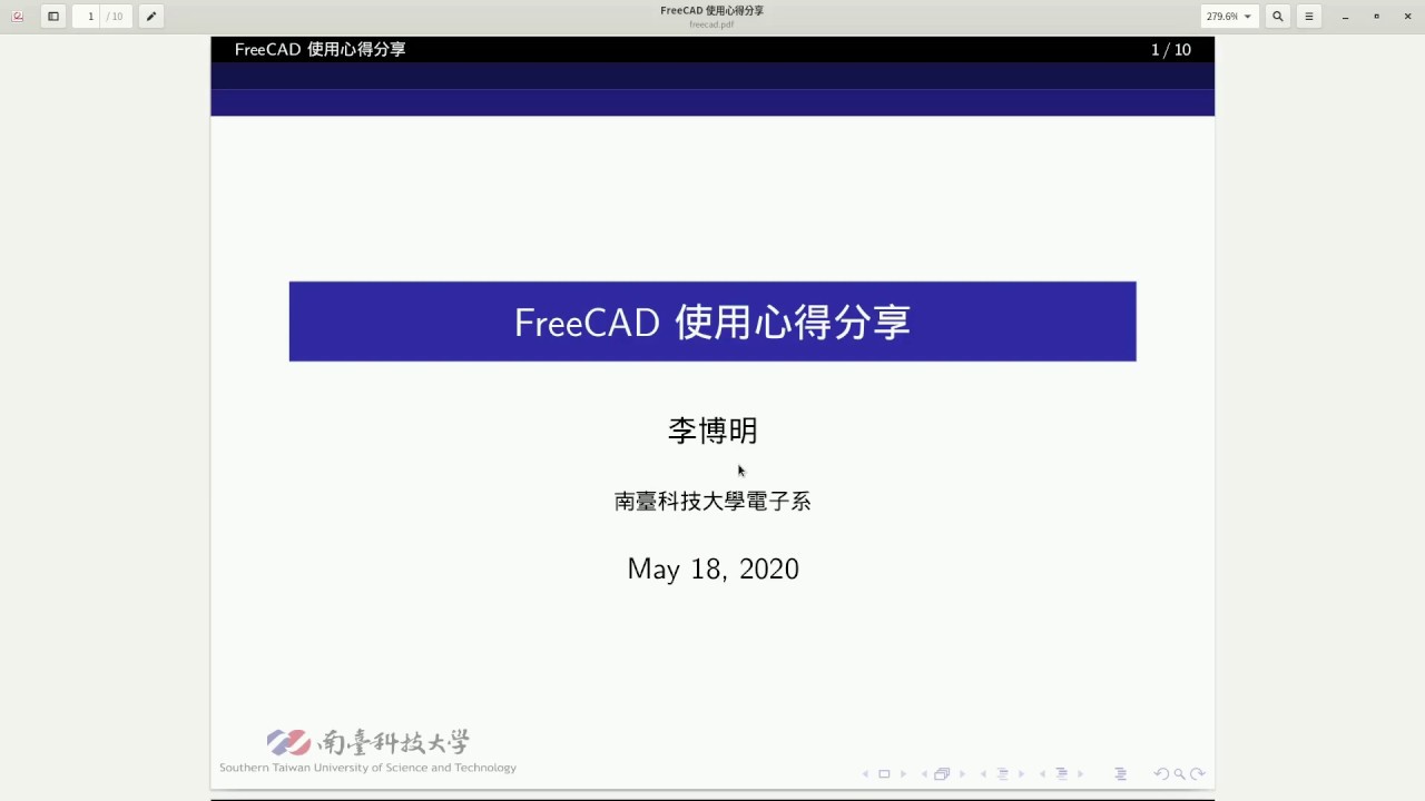Monospace - FreeCAD 使用心得分享 - YouTube