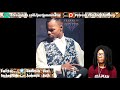 FIRST TIME HEARING Kirk Franklin - Why We Sing Reaction