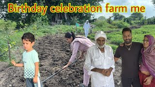 Download Lagu Ramde ke birthday special kya kiya hamne MP3 Download Lagu Ramde ke birthday special kya kiya hamne MP3