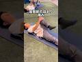 【股関節ケア】ストレッチでは取れない痛み・詰まりの正体⁉︎