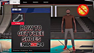 HOW TO GET FREE SHOES IN NBA 2K24 (NO VC REQUIRED!!)