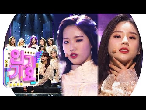 LOONA (girl of the month) - Butterfly @ popular song
