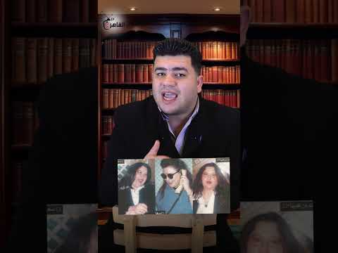 سيناريو وفاة السندريلا سعاد حسني القاهرة24 24