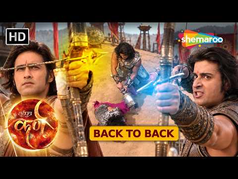 Suryaputra Karna Maha Episode | सूर्यपुत्र कर्ण | #mahabharat