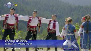 Rosisa Peyçeva Gleday Me Gleday Libe