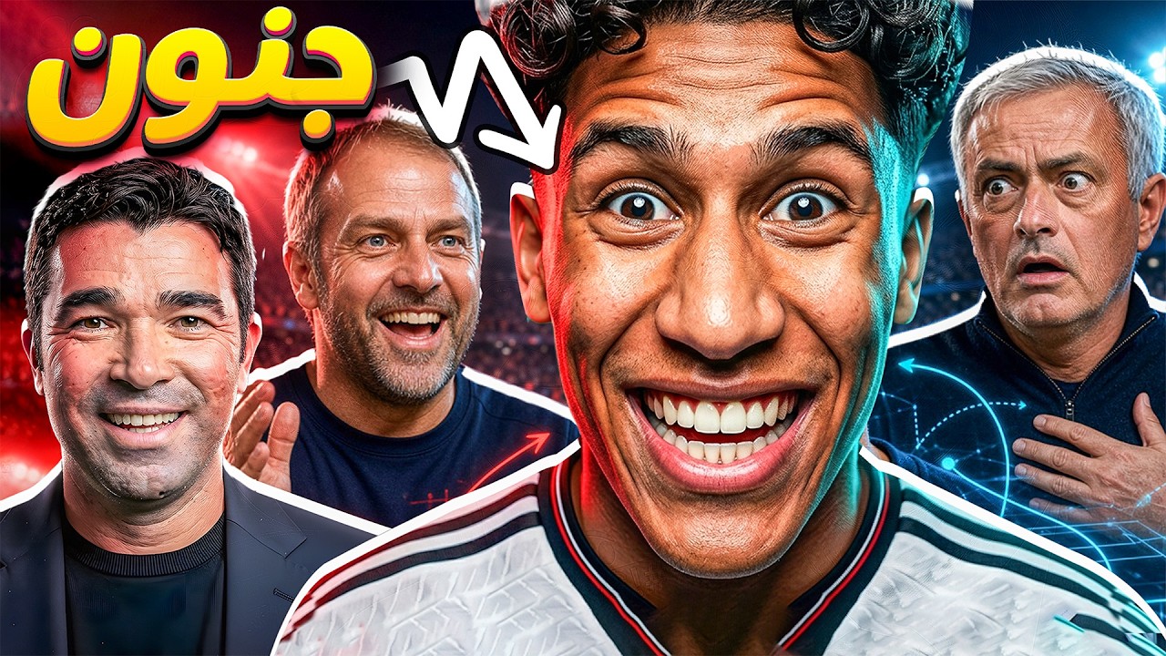 Latest Title & Thumbnail