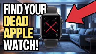How to Find an Apple Watch if It’s Dead or Offline
Lost your Apple Watch and it’s dead or offline? In this video, learn how to use Find My and other built-in options to locate your Apple Watch or find its last known location. Follow these simple steps before giving up on your lost watch.
Subscribe To Our Channel 🔴 https://bit.ly/3XfXMNK
▫️Business Enquiries:- howtoheroes.official@gmail.com
👉 Don’t forget to like, subscribe, and hit the notification bell to stay updated.
If you have any further questions, please leave them in the comments below and Ill be happy to help. Thank you for watching!
DISCLAIMER:
This video is STRICTLY for Educational Purposes and not to side with violation of any Nature. How-To-Heroes Provides Content that is strictly in line with YOUTUBE Community Guidelines and therefore not responsible for any misuse of any form. How to Find an Apple Watch if It’s Dead or Offline