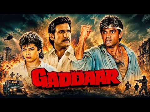Gaddaar (1995) Full Hindi Movie | Suniel Shetty | Kiran Kumar | Superhit Hindi Action Movie