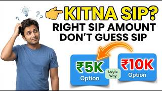 SIP Kitna Karein? (Perfect Amount Calculate Kaise Karein) | Paisa Simplified