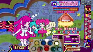 [ Pop'n Music ] smooooch ・∀・ (EASY12) B