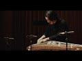 LEO（箏）2021.5.22コンサートより～沢井忠夫：楽/半田弘：さくら替手５段/八橋検校：みだれ/今野玲央：空へ