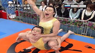 『めちゃ×2イケてるッ！』BGM | 各国が絶品料理の シンクロに挑戦!