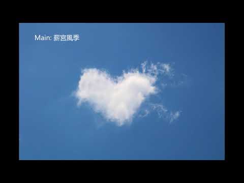 【UTAUカバー】夜に駆ける Yoru ni Kakeru【松田っぽいよ・薪宮風季・穂歌ソラ】
