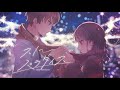 【ニコカラ】スノーパラダイス【on vocal】