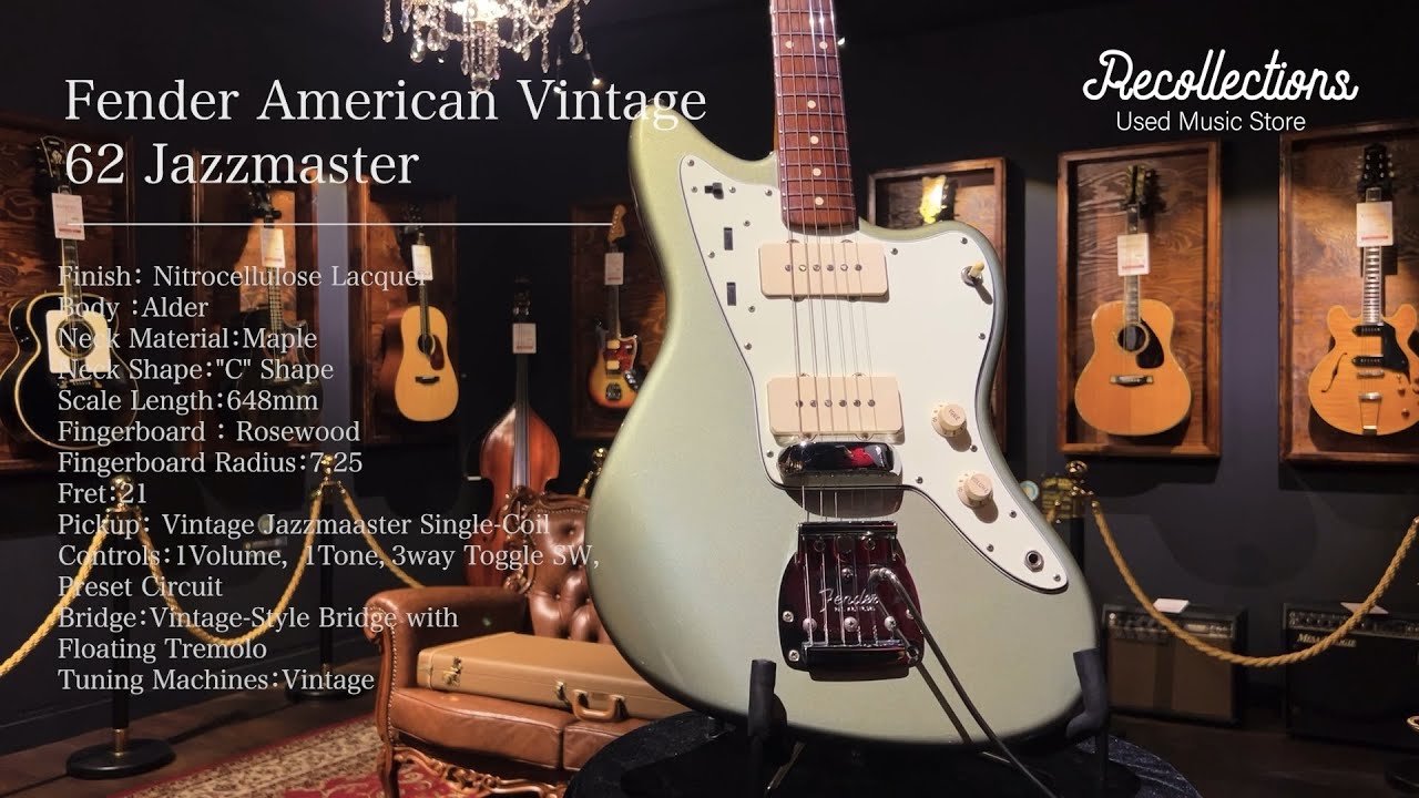 広島県福山市より、Fender American Vintage 62 Jazzmaster エレキ