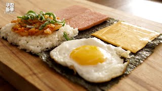 Spam Rice Sandwich ทำด้วยการพับ !! กิมบับพับ เหมาะสำหรับมื้อเช้า