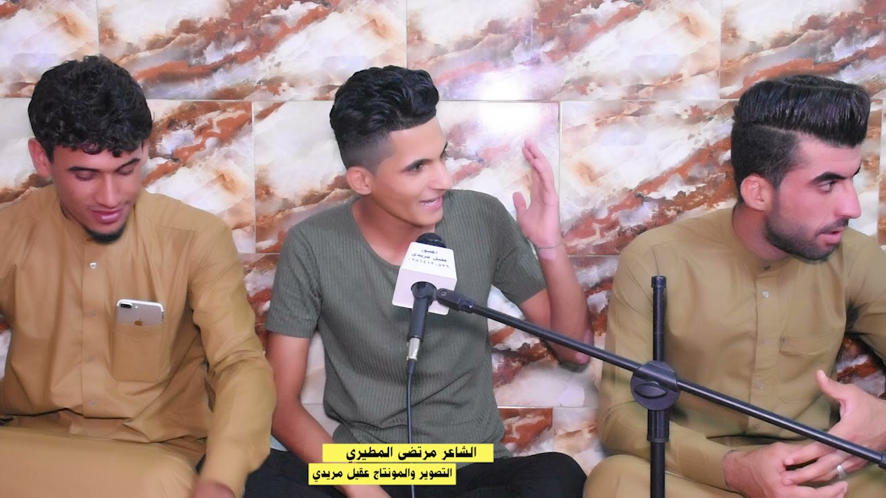 الشاعر مرتضى المطيري