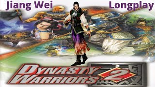 Dynasty Warriors 2 (Ps2) Jiang Wei Longplay